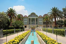 Persian Garden